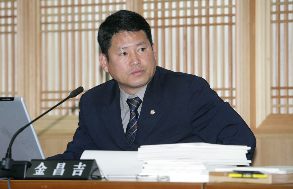 2009 행정사무감사