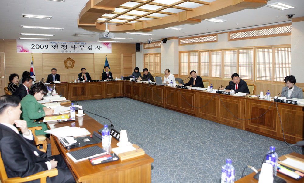 2009 행정사무감사