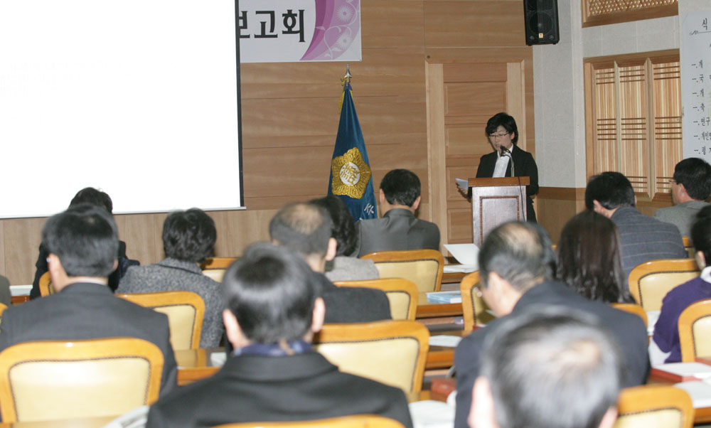 전주시의회 예산정책연구회 평가회