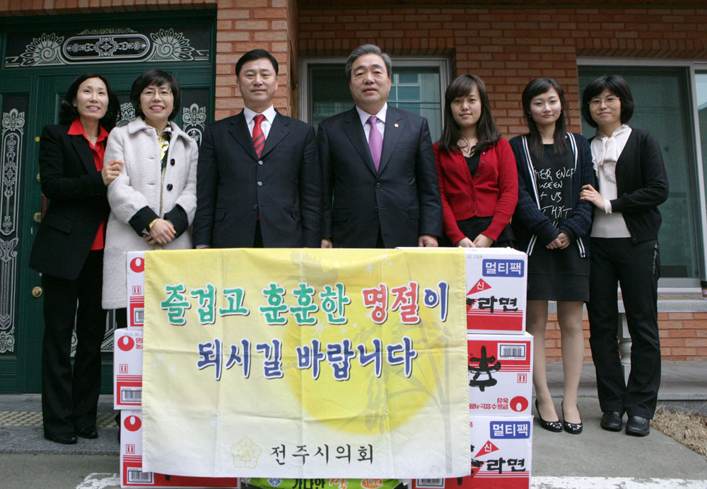 설 명절 앞두고 우아동 기쁨누리 여성복지시설 방문