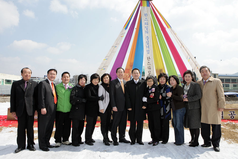 전주 한스타일 진흥원 첫삽