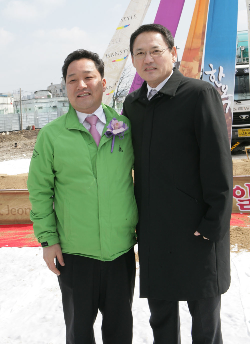 전주 한스타일 진흥원 첫삽