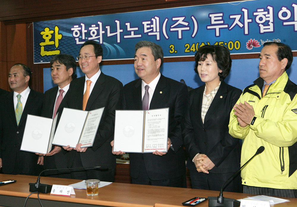 전주 탄소산업 올부터 돈번다