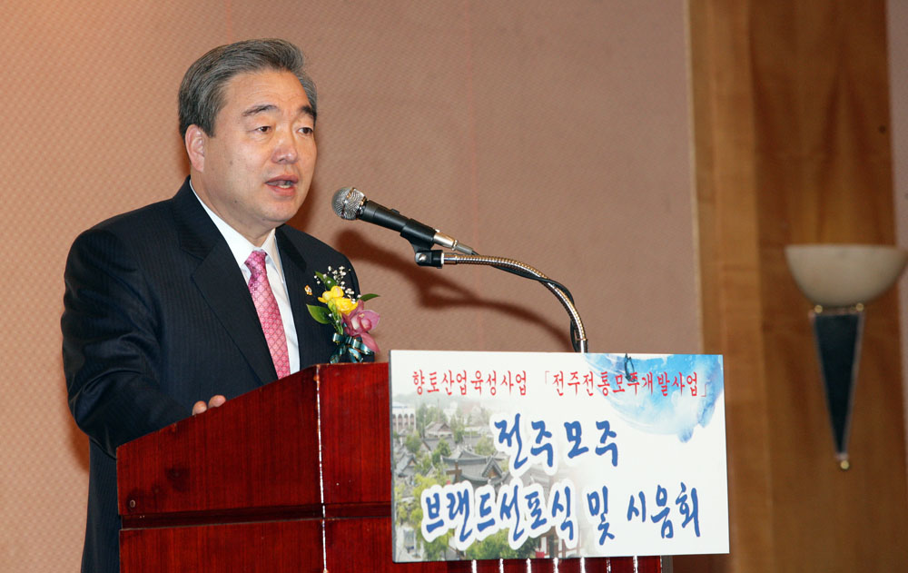 전주 전통모주 전국 어디서나 맛본다