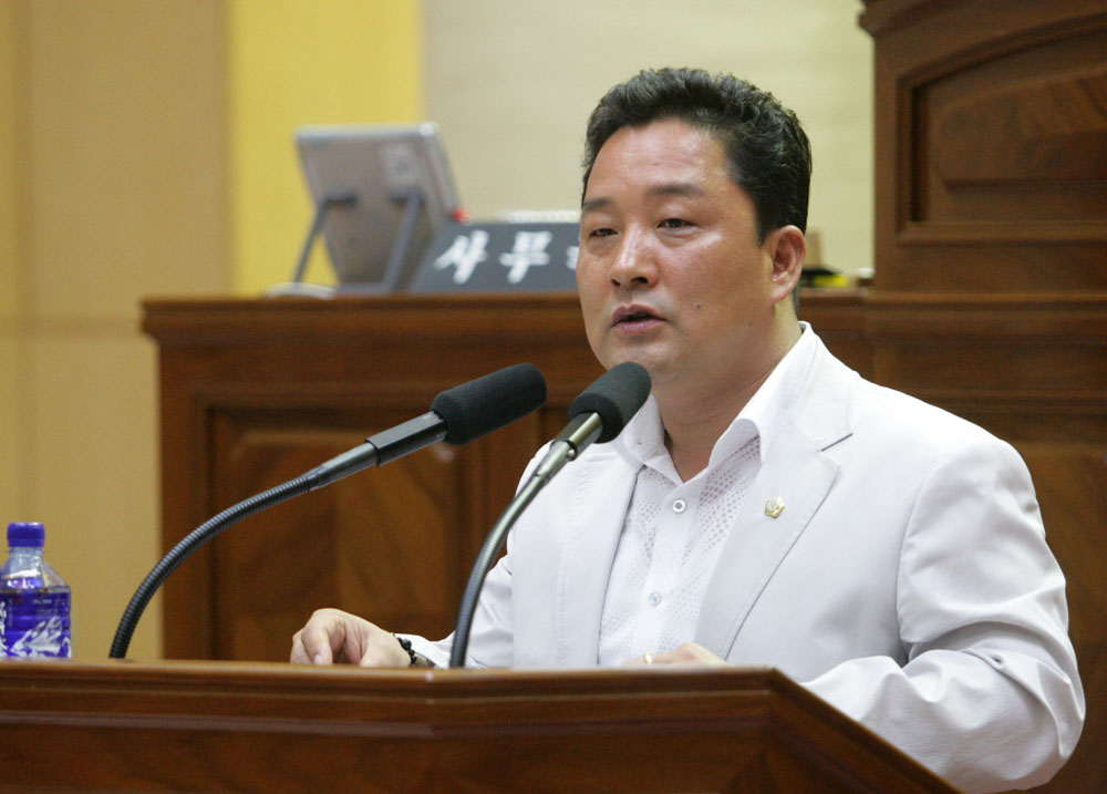 해피콜센터 설립을 제안한다(5분자유발언)