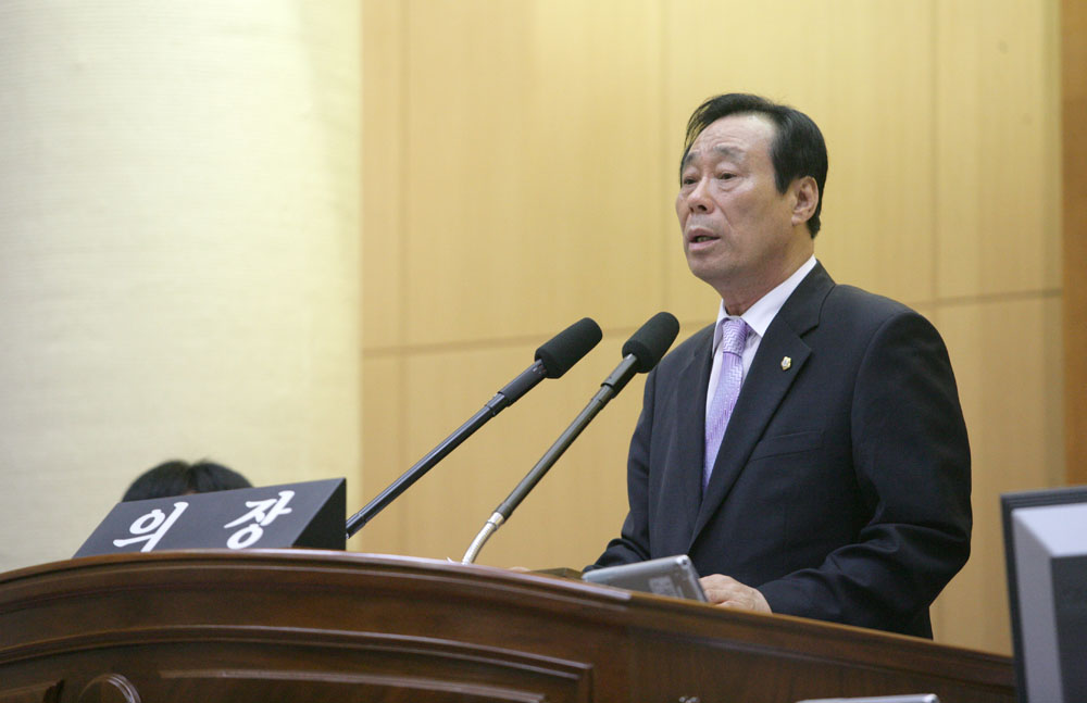 제9대 전주시의회 개원