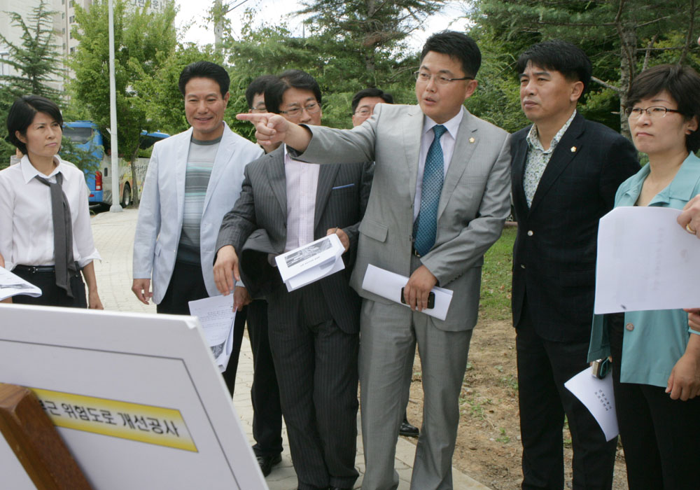 도시건설위원회 현장활동