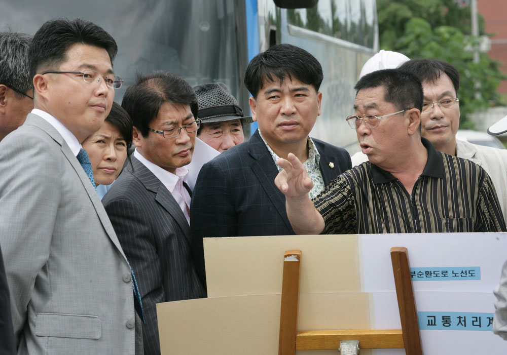 도시건설위원회 현장활동