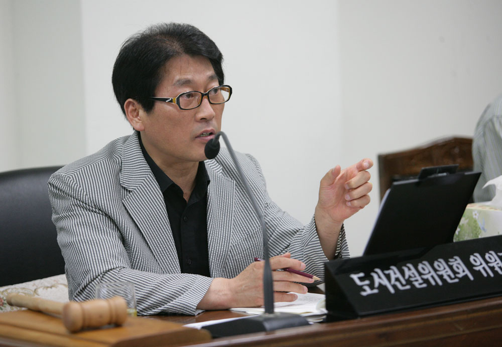 건설교통국 업무보고