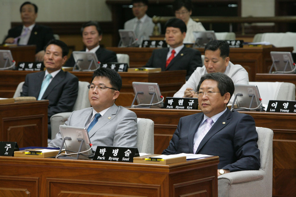 제272회 전주시의회