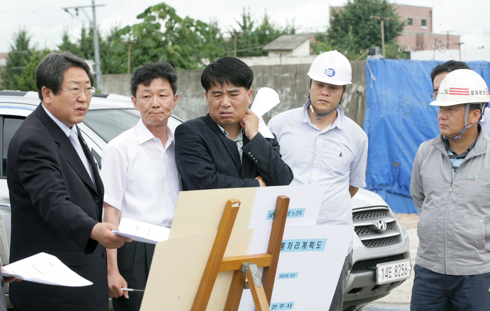 도시건설위원회 현장활동