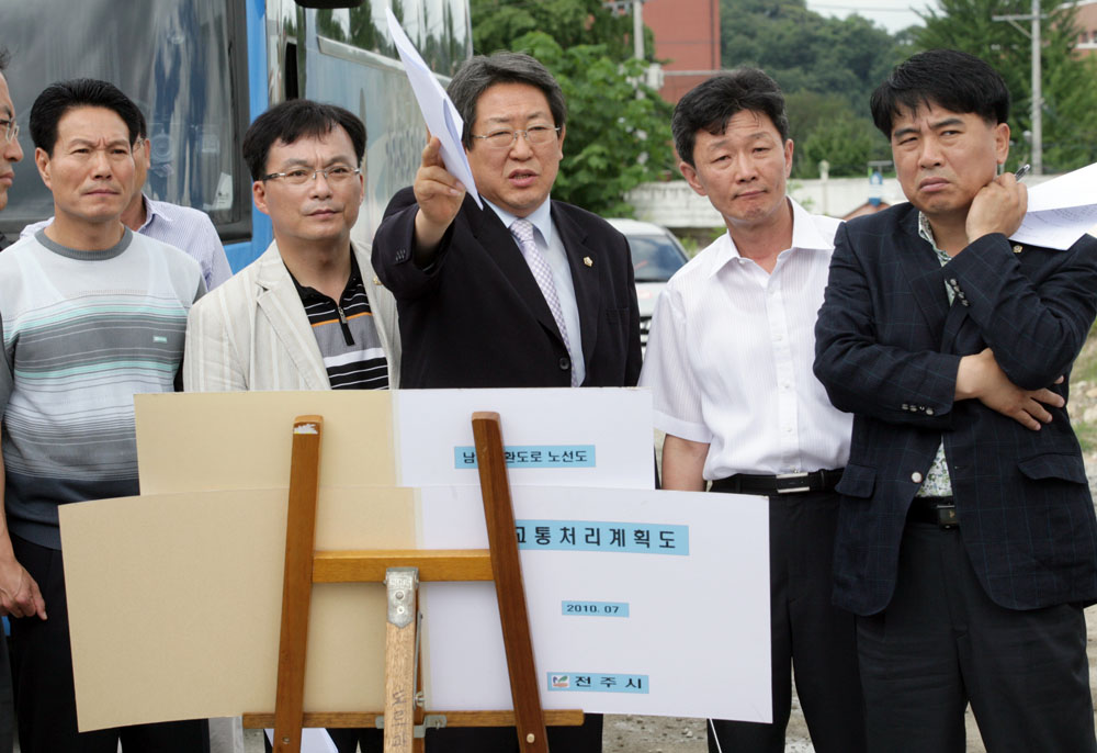 도시건설위원회 현장활동