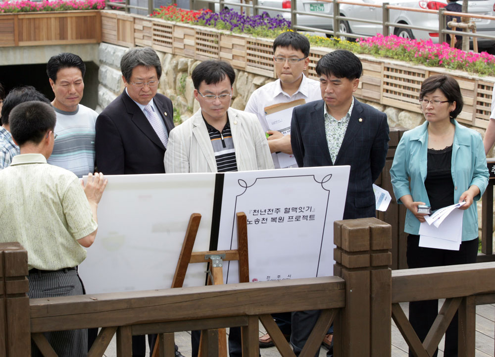 도시건설위원회 현장활동