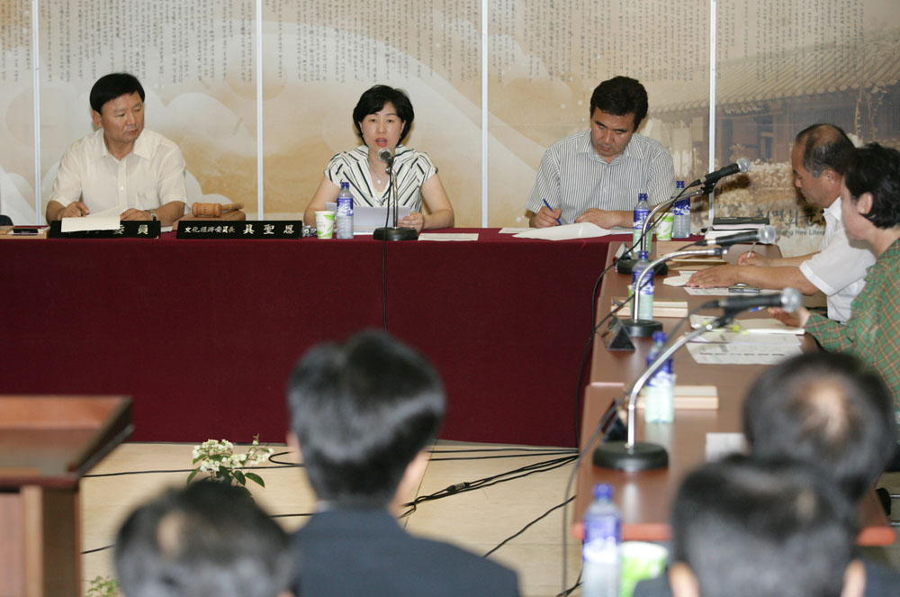 2010년도 문화경제국 주요업무보고