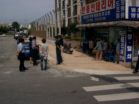 송천동 산내들 아파트 앞 도로개설 관련 민원수렴
