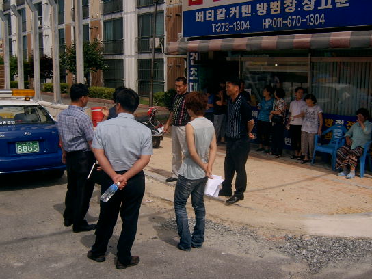 송천동 산내들 아파트 앞 도로개설 관련 민원수렴