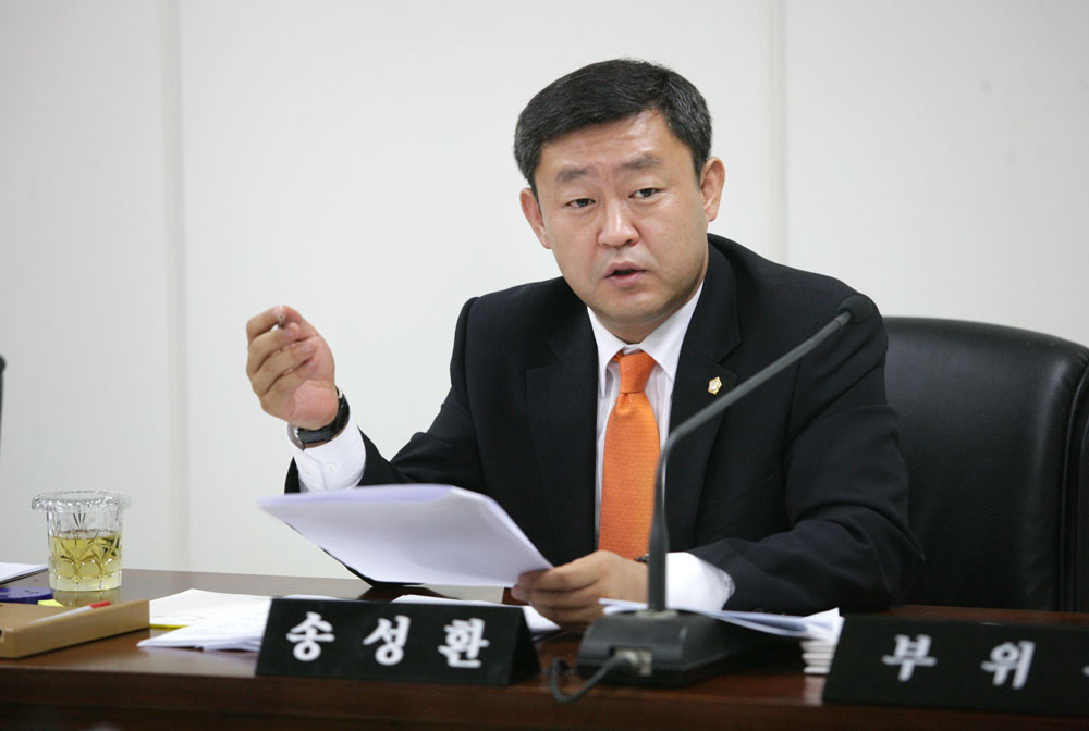 2010년도 주요업무보고