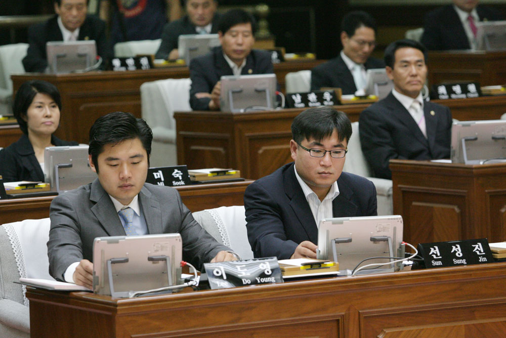 제272회 임시회 1차본회의