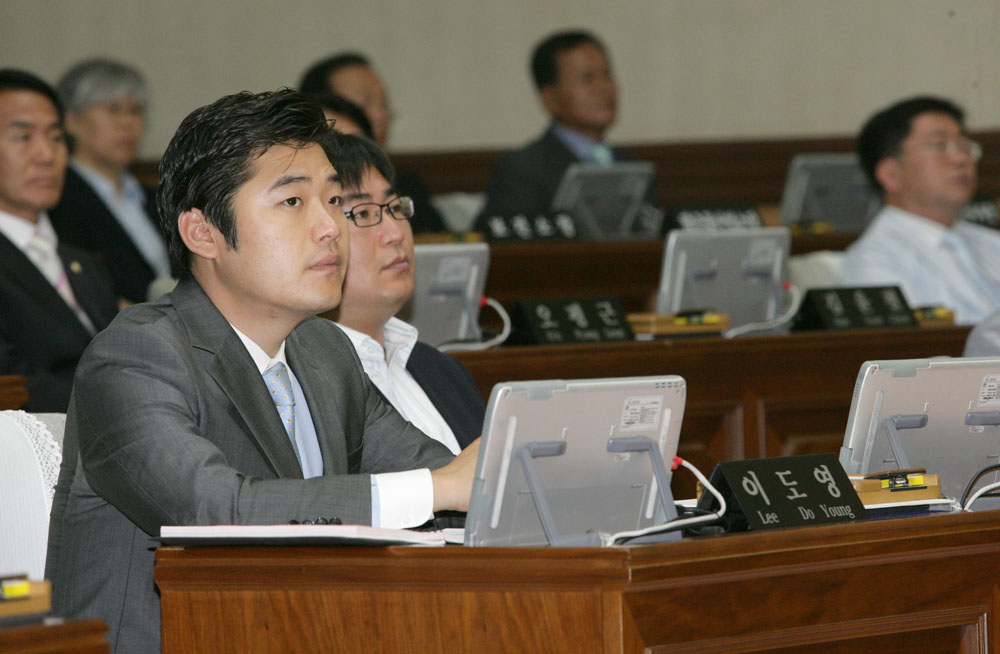 제272회 임시회 1차본회의