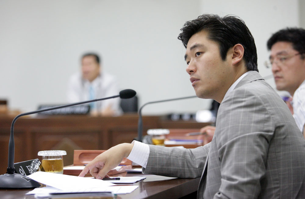 운영위원회 회의