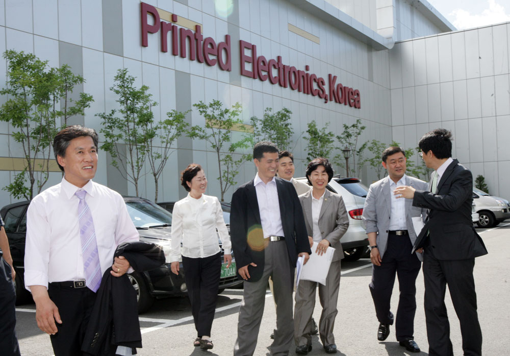 전주 탄소기술원 현장활동