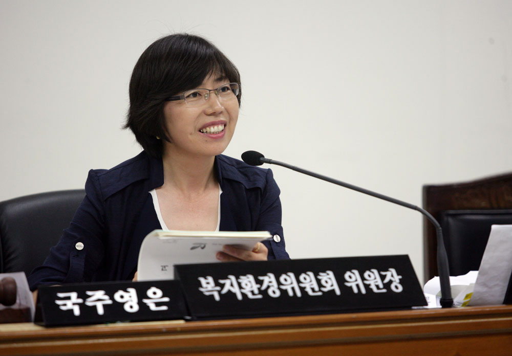 2010년도 주요업무보고