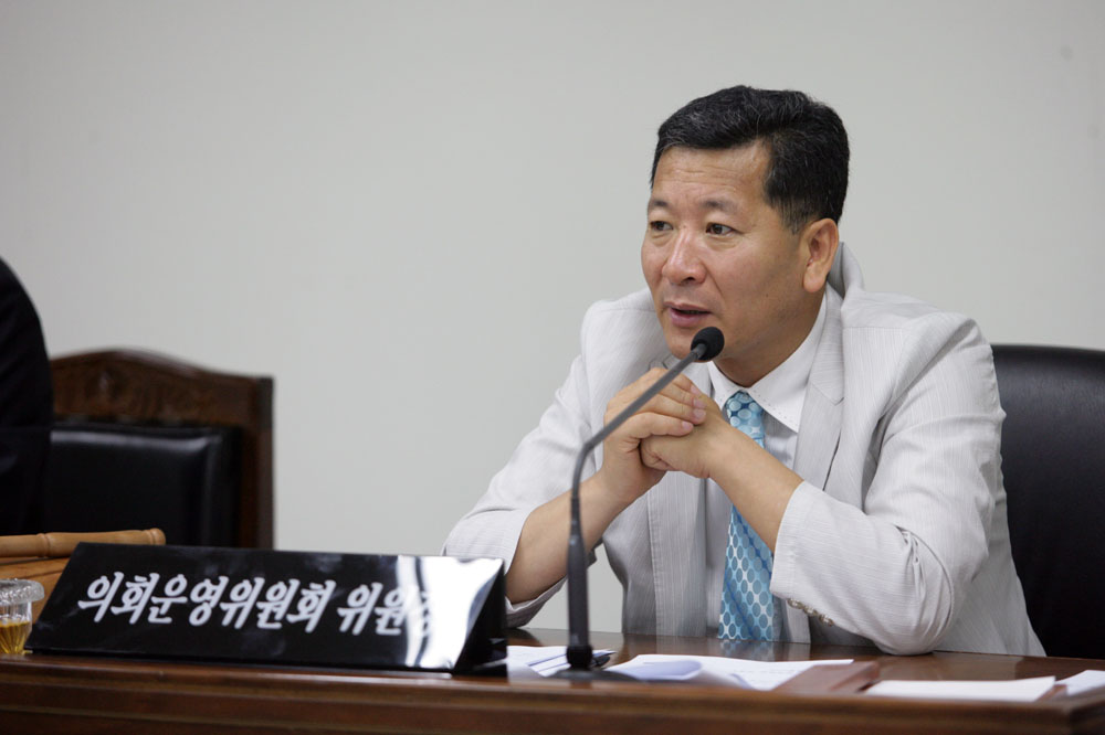 운영위원회 회의