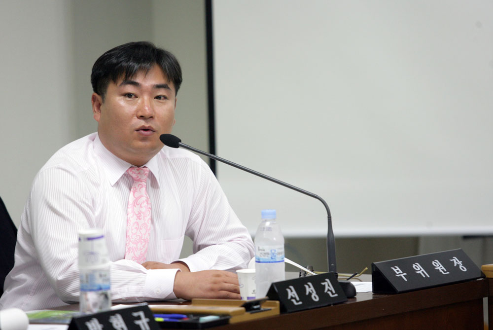 2010년도 주요업무보고