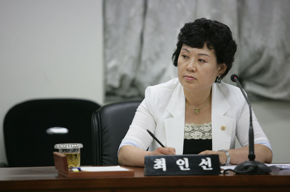 운영위원회 회의