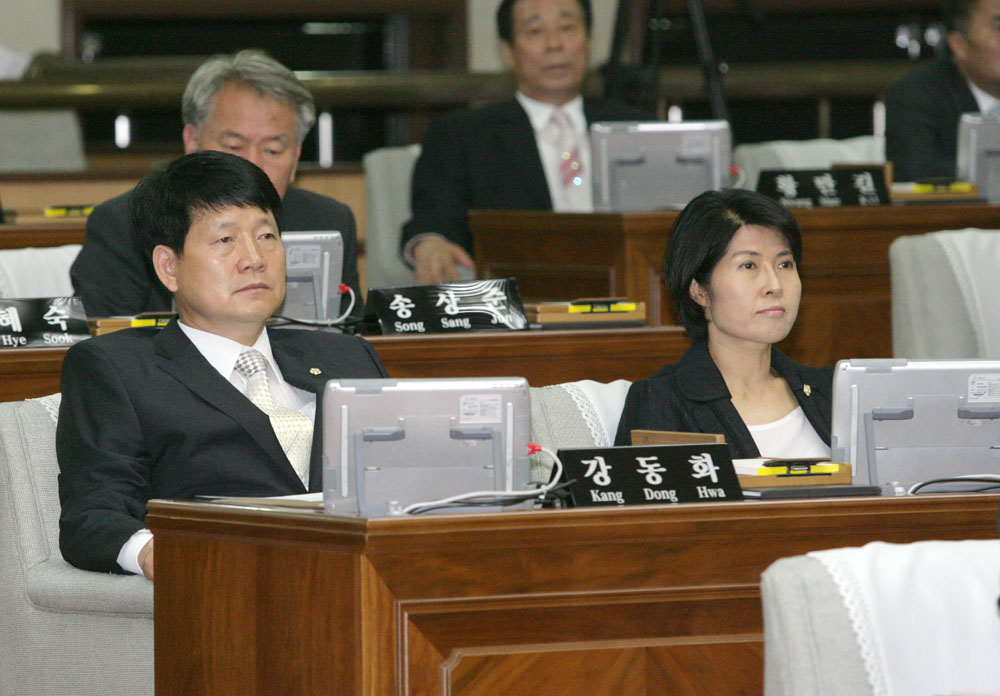 제9대 전주시의회 개원