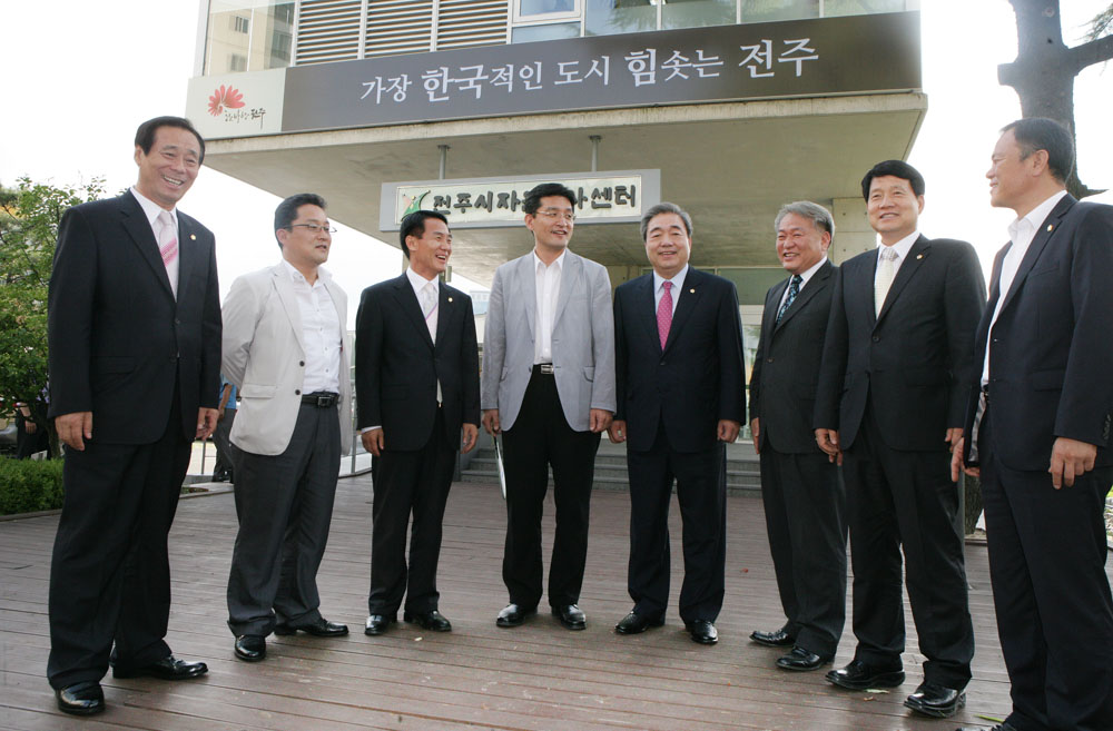 2010년도 주요업무보고