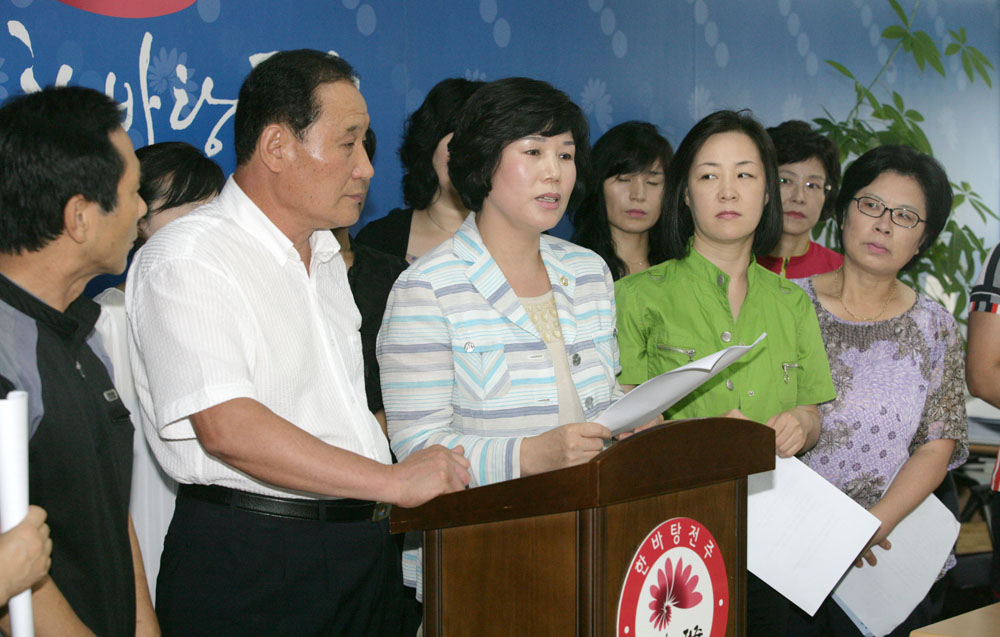 35사단 이전 소송 즉각 중단