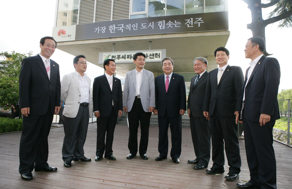 2010년도 주요업무보고