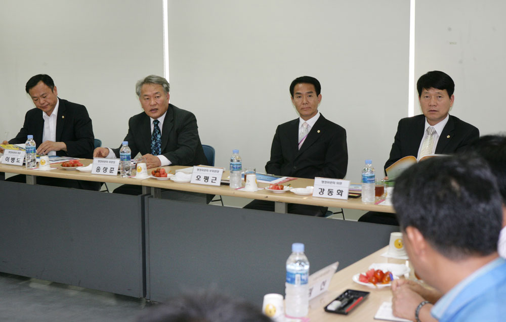 2010년도 주요업무보고