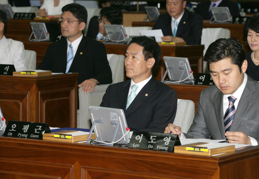 제9대 전주시의회 개원