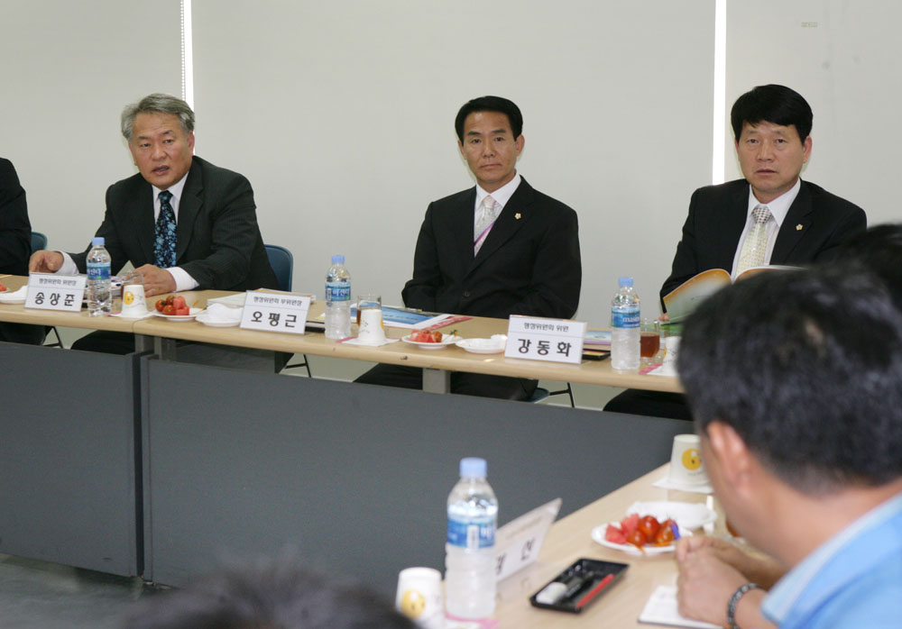 2010년도 주요업무보고