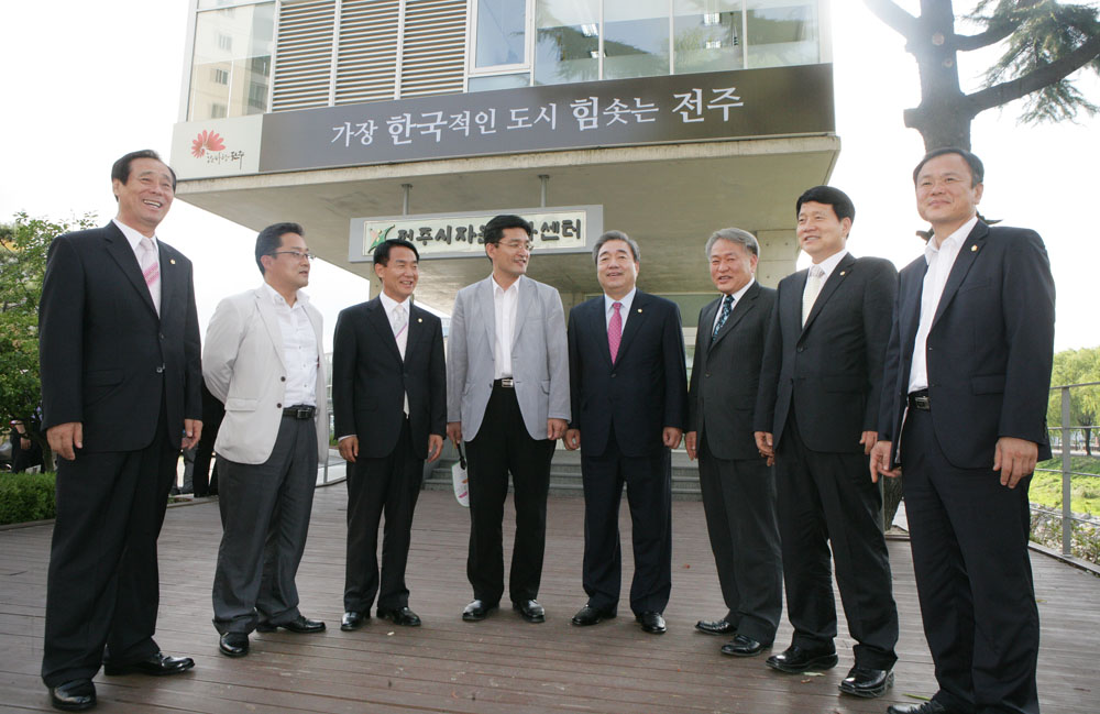 2010년도 주요업무보고