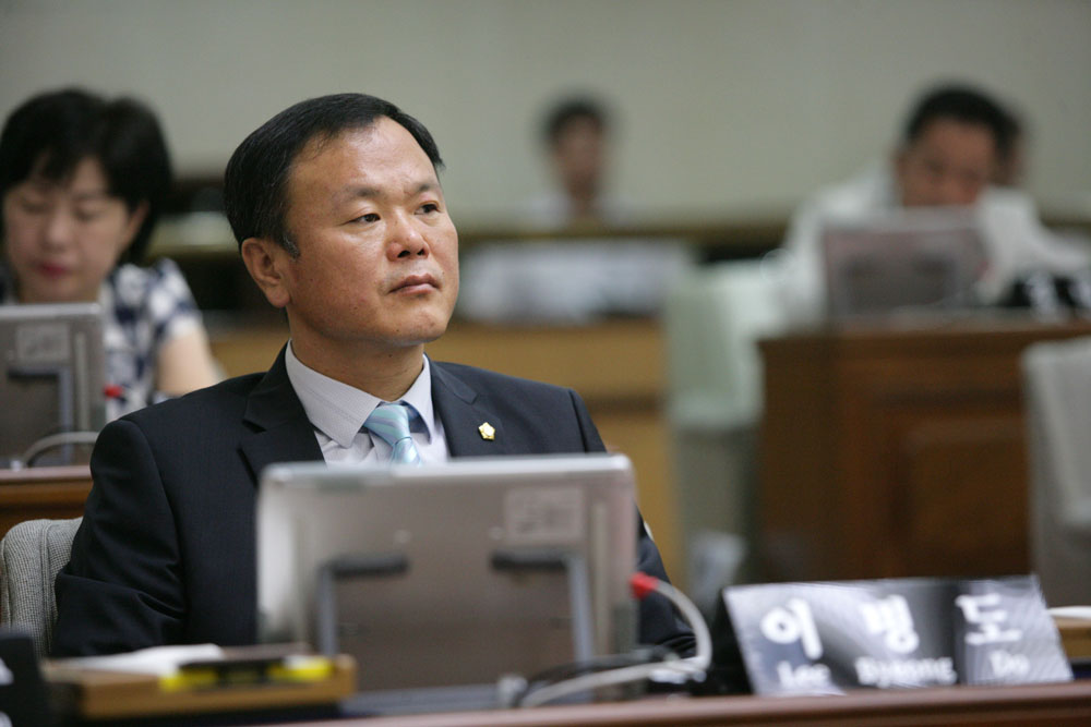 제272회 임시회 1차본회의