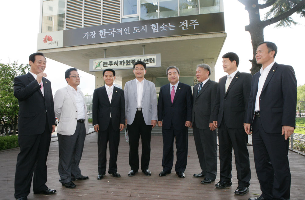 2010년도 주요업무보고