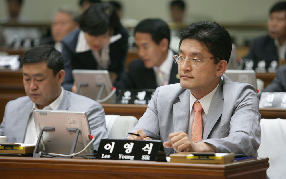 제272회 임시회 1차본회의