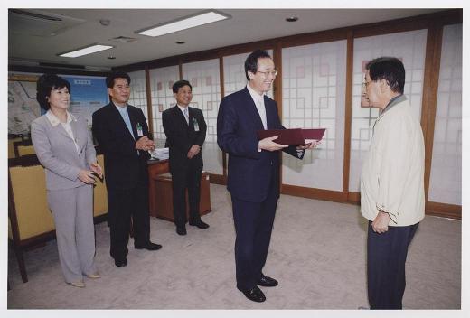 전통한옥 기증서 전달식