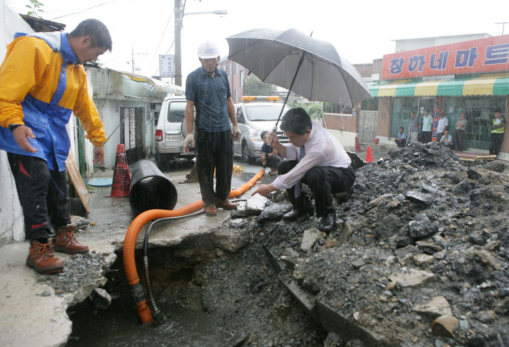 집중호우 피해지역 현장점검