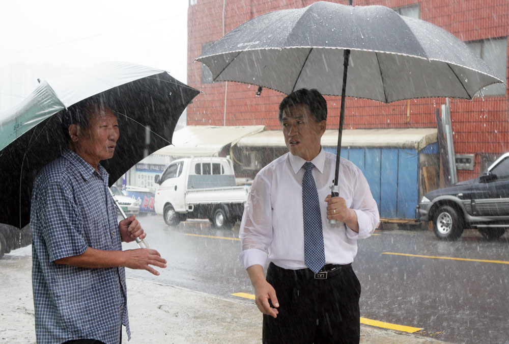 주택가 침수지역 현장점검