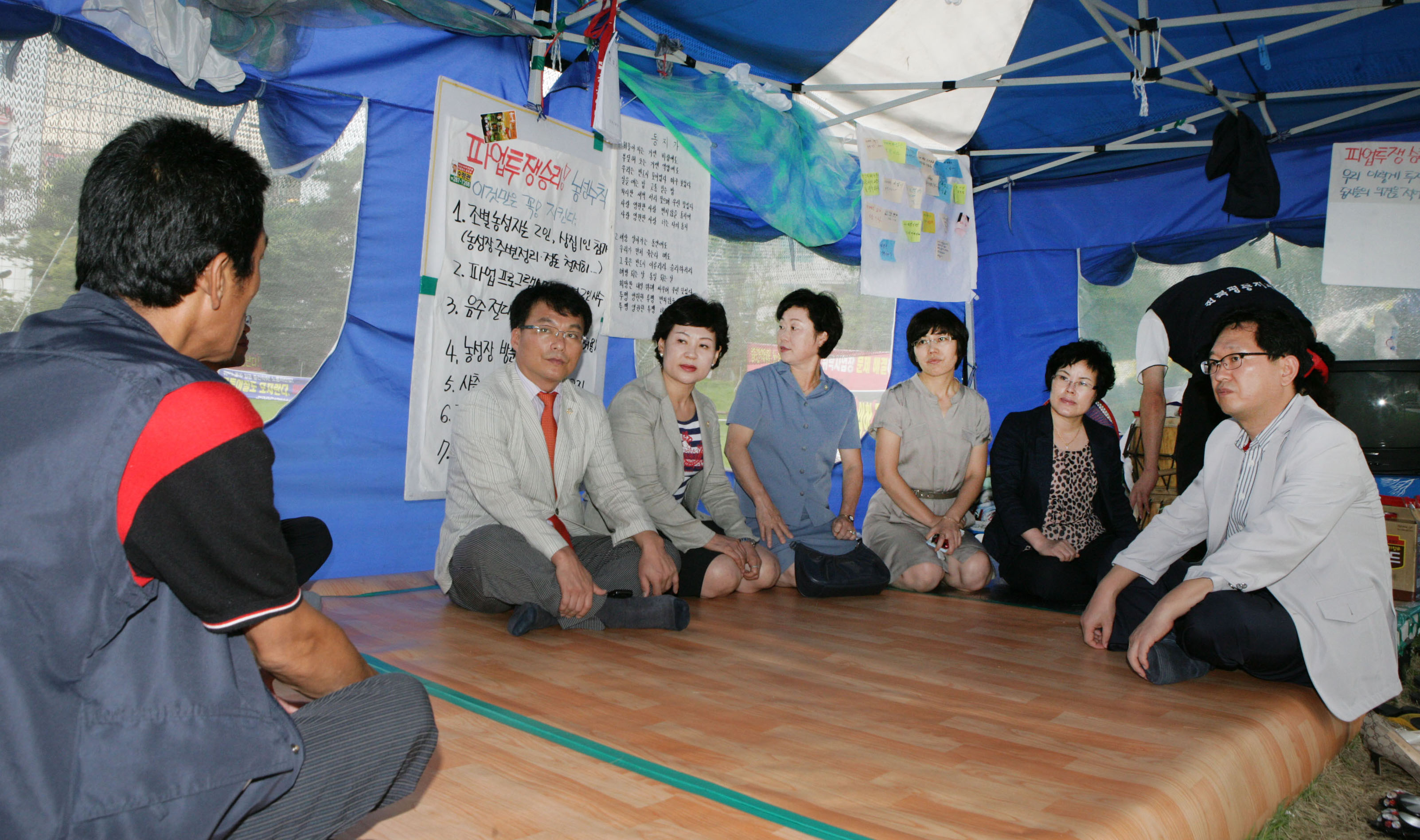 환경미화원과의 대화