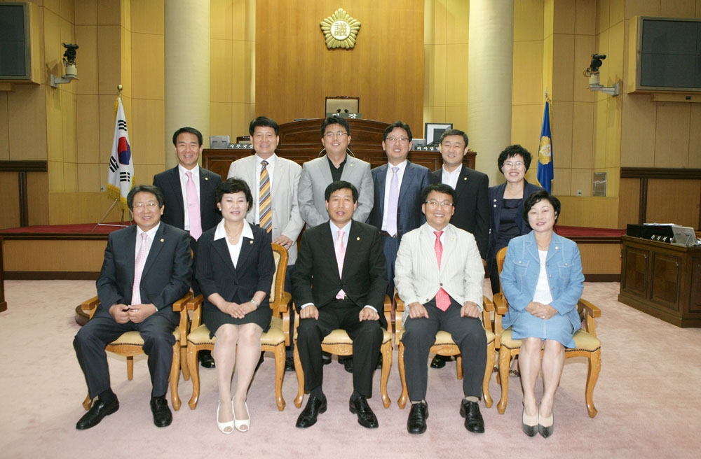 예산결산 특별위원회