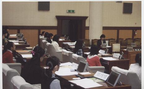 초등학생 모의의회 개최