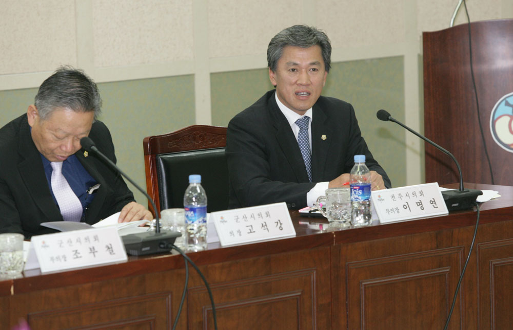 전북 시.군의회 의장단 협의회