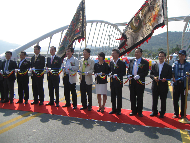 삼천교 개통식
