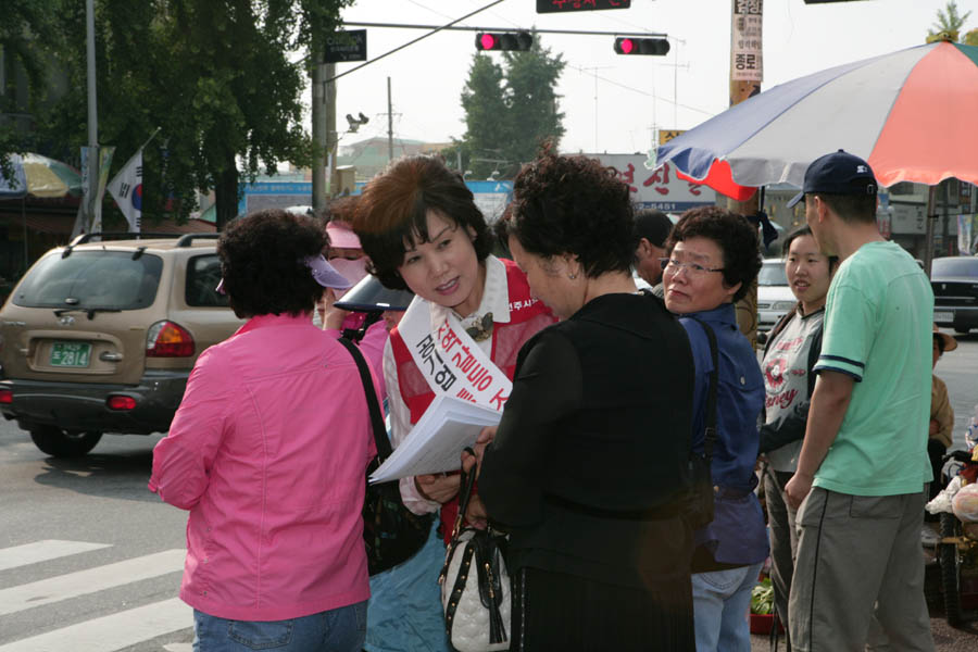 코아백화점앞 서명 운동