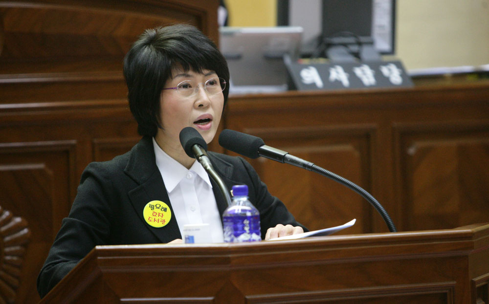 276회 전주시의회 임시회 5분자유발언